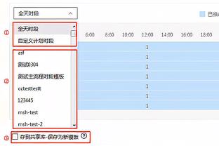 日媒：“神之子”梅西降临国立竞技场，他的盘带让球迷疯狂