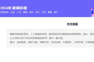 半岛网站首页登录官网截图1